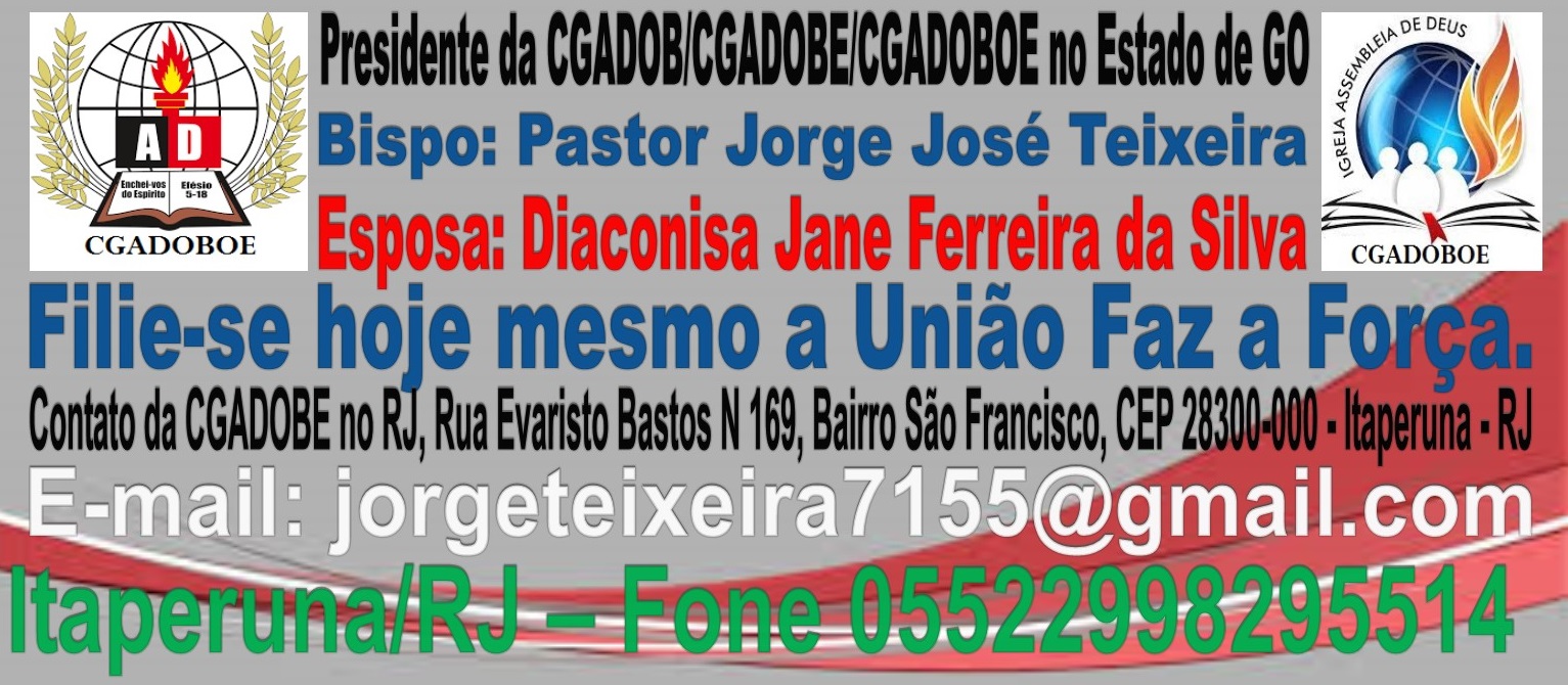 Bispo Jorge Teixeira